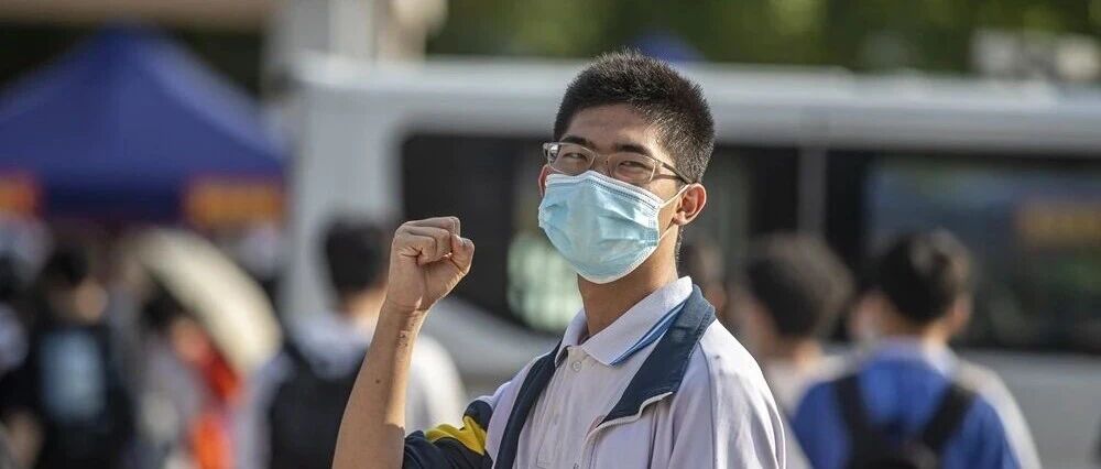 明日,全国普通高等学校招生全国统一考试拉开帷幕-八博网